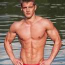 Male College Stud Requires Upscale Gent in Rochester